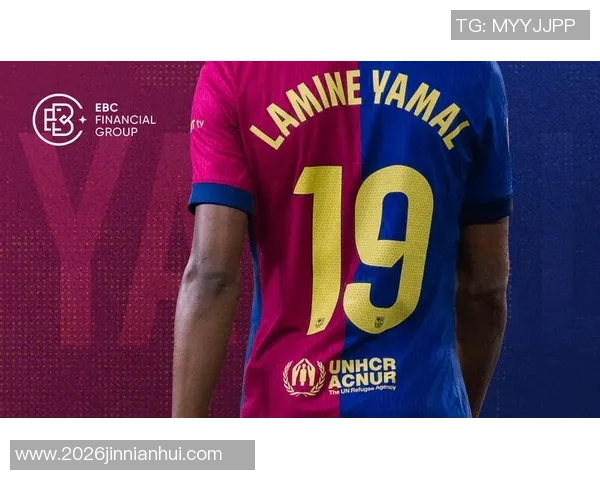 安哥拉队长赛后自豪展示与梅西交换的签名球衣将永久珍藏