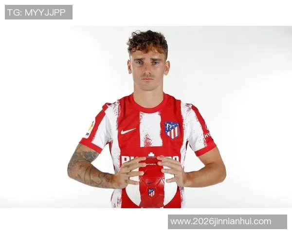 格列兹曼强调球队全力以赴争胜俱乐部努力满足球队需求